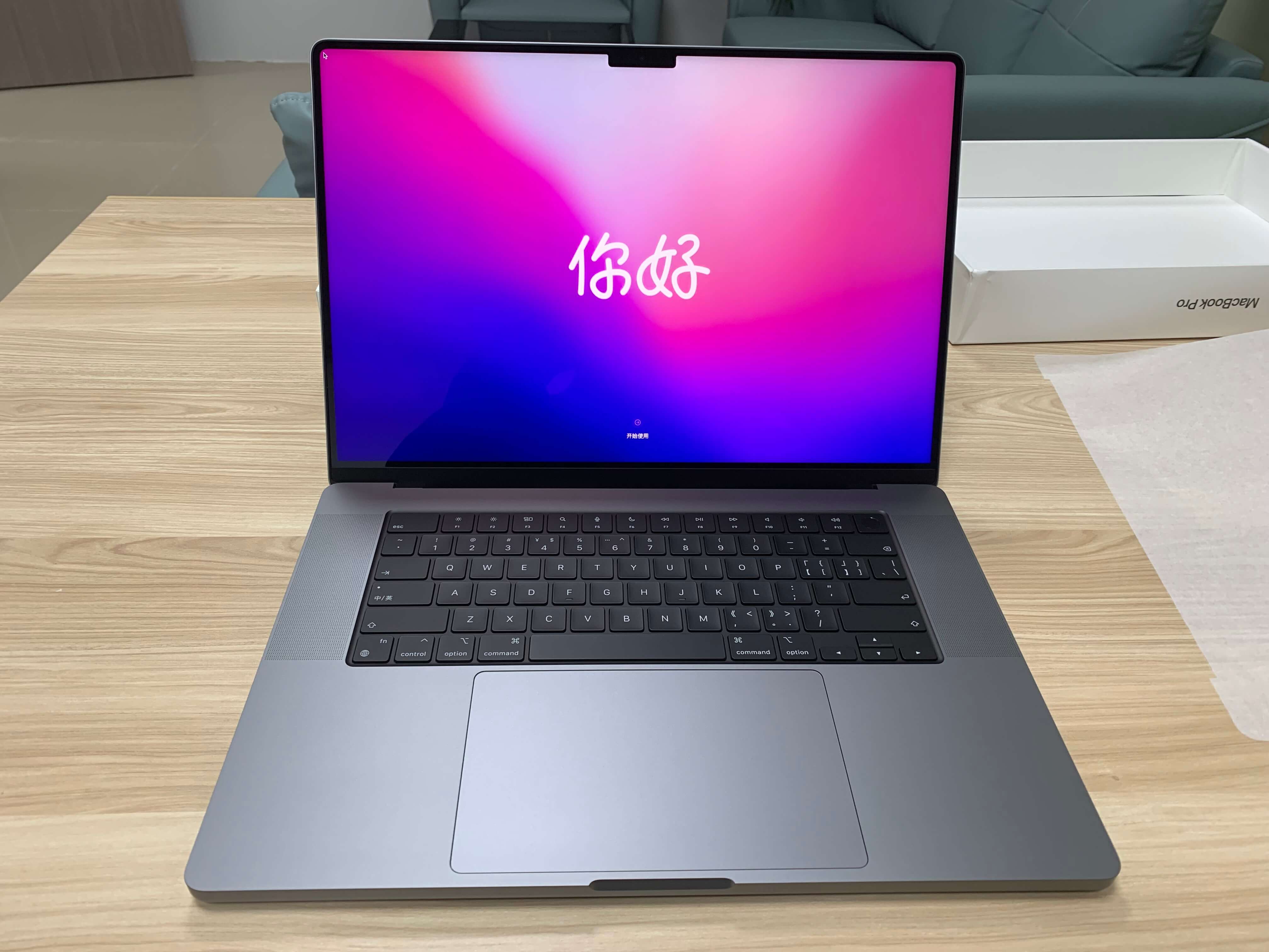 2021款MacBook Pro简单开箱